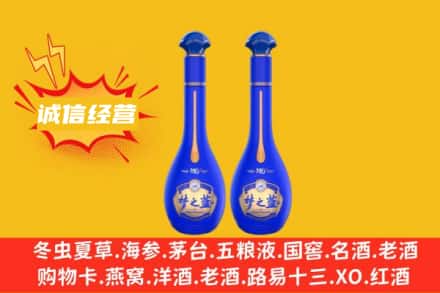 北海市银海回收梦之蓝