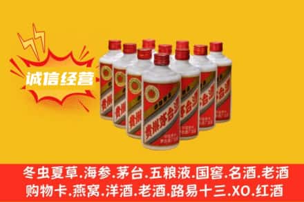 北海市银海回收铁盖茅台酒