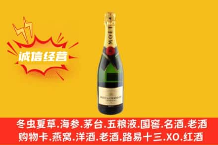 北海市银海回收名仕洋酒
